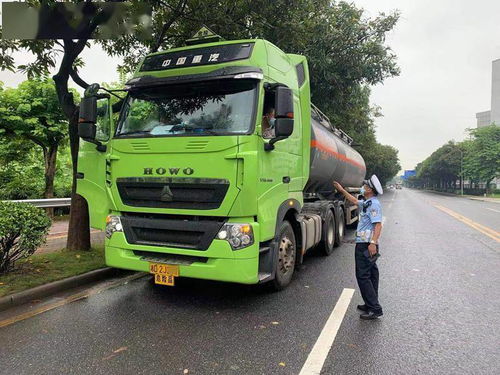 广州交警加强危险货物道路运输交通安全管理