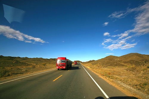 道路运输许可证怎么办理